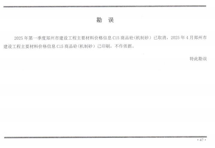 2025-5-5.jpg